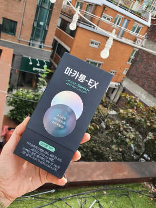 가루파랑님이 올린 리뷰 사진 3