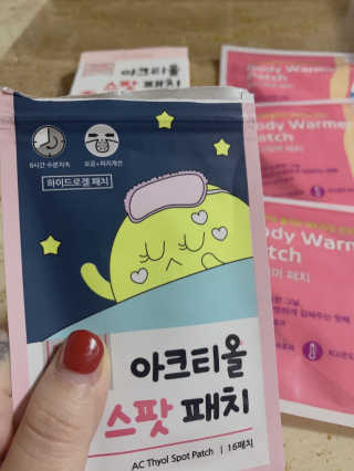 호롤로님이 올린 리뷰 사진 2