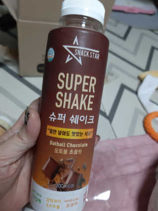 딸기피치체리빠님이 올린 리뷰 사진 2
