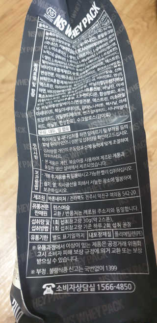 kkkkk님이 올린 리뷰 사진 2