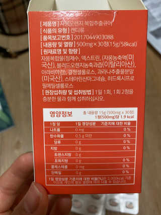 썽츄님이 올린 리뷰 사진 3