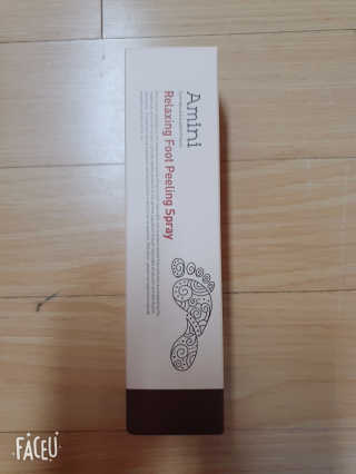 앙칼진 냔님이 올린 리뷰 사진 3