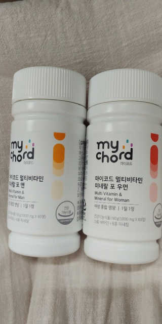 JW중외제약 마이코드 멀티비타민미네랄 포 우먼 — 5점을 준 리뷰어가 2020년 8월 올린 사용 사진