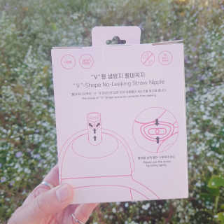 유비맘 트라이탄 코니빨대컵_컬러 랜덤 발송 — 5점을 준 리뷰어가 2020년 10월 올린 사용 사진
