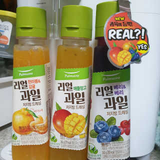 다다름님이 올린 리뷰 사진 1