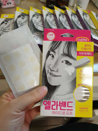은수님이 올린 리뷰 사진 1