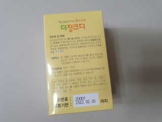 수니니님이 올린 리뷰 사진 4
