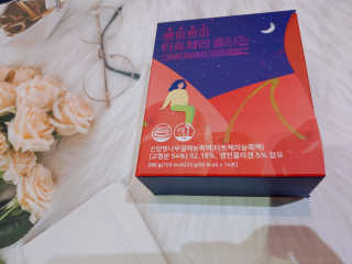 서울약사신협_쁘띠쁘띠타트체리콜라겐_20g x 14포 — 4.5점을 준 리뷰어가 2020년 12월 올린 사용 사진