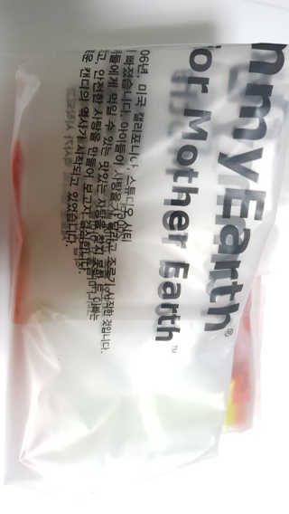재미부부님이 올린 리뷰 사진 3