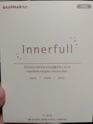 행복+추억=?님이 올린 리뷰 사진 3