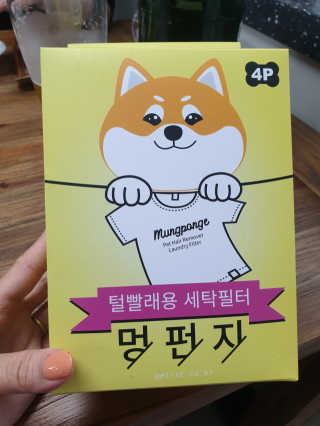 byjin님이 올린 리뷰 사진 1