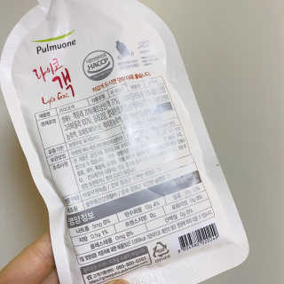 덕구리누나님이 올린 리뷰 사진 3
