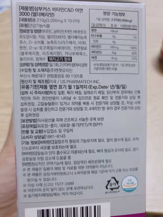 둥이맘님이 올린 리뷰 사진 3