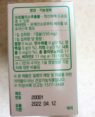 mejong님이 올린 리뷰 사진 4
