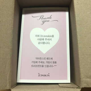 닥터존스킨 눈썹자라 — 4점을 준 리뷰어가 2020년 8월 올린 사용 사진
