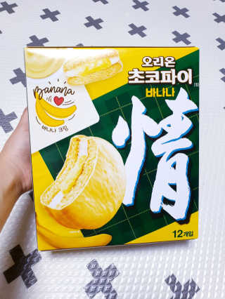 SunheeKim님이 올린 리뷰 사진 4