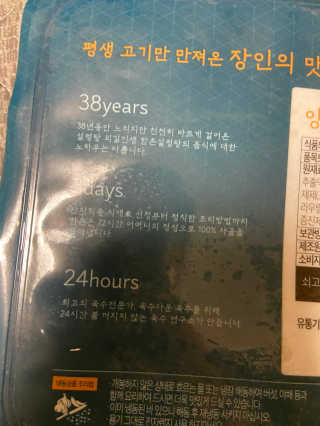 베일리님이 올린 리뷰 사진 2