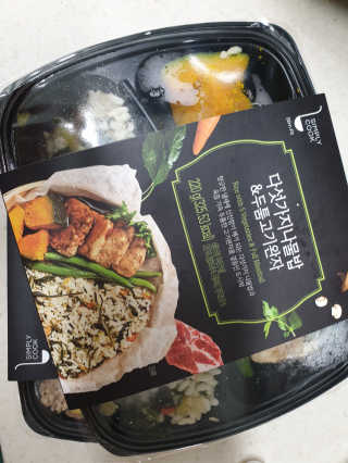 소영님이 올린 리뷰 사진 2