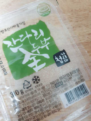 싸랑스런곰탱이님이 올린 리뷰 사진 3