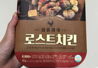 마카뇽님이 올린 리뷰 사진 3