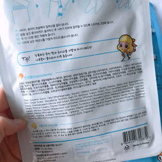 anna님이 올린 리뷰 사진 4