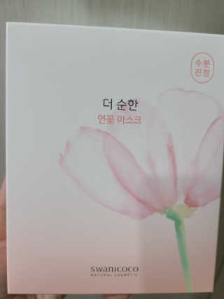 lhhh.Lllll님이 올린 리뷰 사진 2