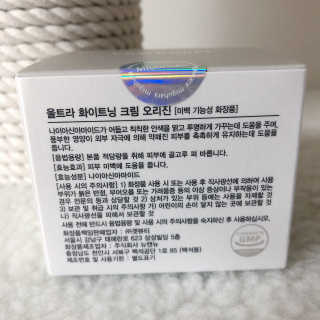 소뉴님이 올린 리뷰 사진 3