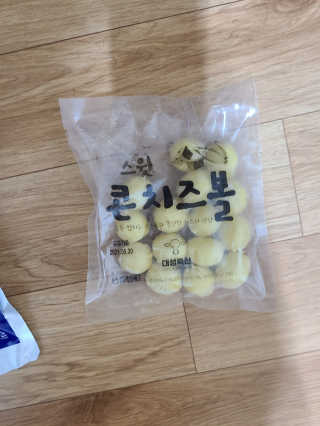 마리아빠님이 올린 리뷰 사진 4