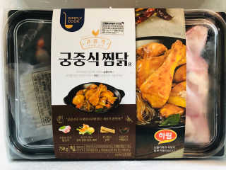 Lily님이 올린 리뷰 사진 3