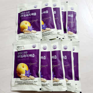 투희맘님이 올린 리뷰 사진 2