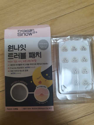 mimi님이 올린 리뷰 사진 2