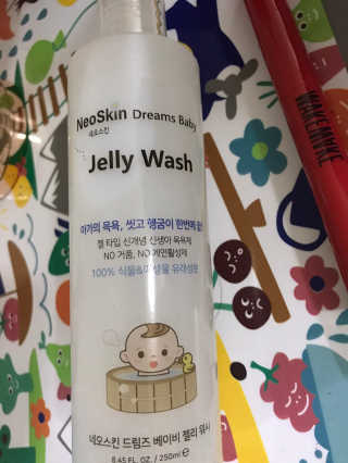 퓨루르리리님이 올린 리뷰 사진 1