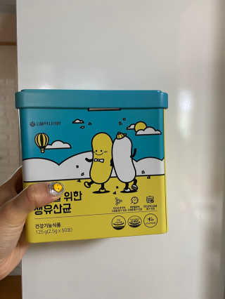 이진희님이 올린 리뷰 사진 1
