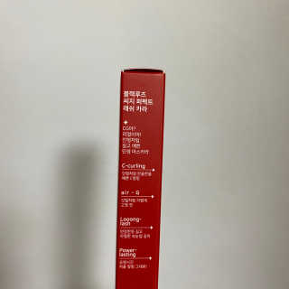 뽀송맘님이 올린 리뷰 사진 2