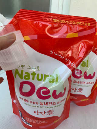 마드레유님이 올린 리뷰 사진 2