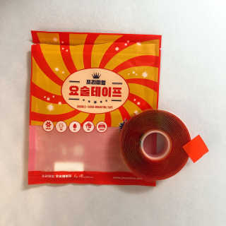 뮤뮤트윙클님이 올린 리뷰 사진 1