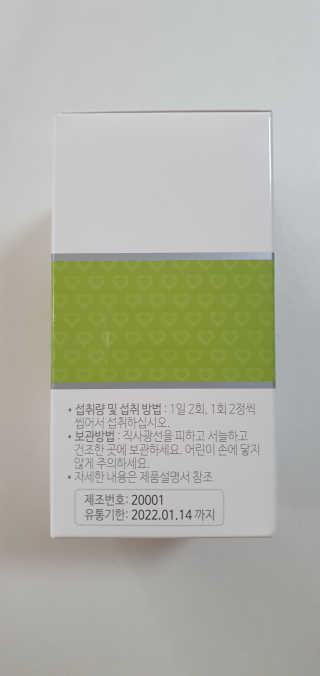 lovesso님이 올린 리뷰 사진 2