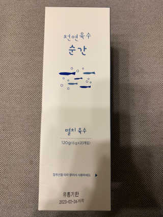 쨀리님이 올린 리뷰 사진 1