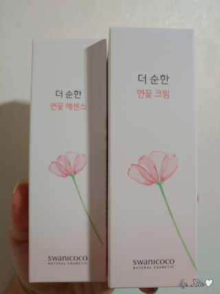 지아띠님이 올린 리뷰 사진 1