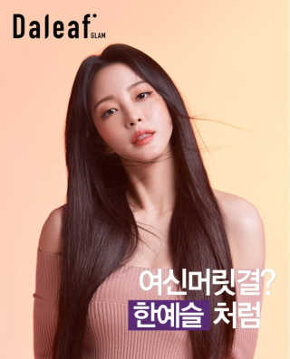 삼이일님이 올린 리뷰 사진 1