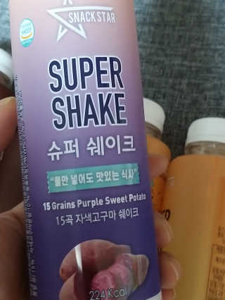 세유니님이 올린 리뷰 사진 3