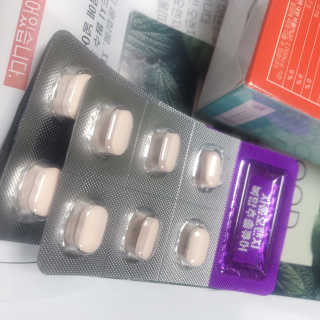 조은약초 자몽 오렌지 복합물 추출물 과라나 나린진 큐어 — 5점을 준 리뷰어가 2020년 5월 올린 사용 사진