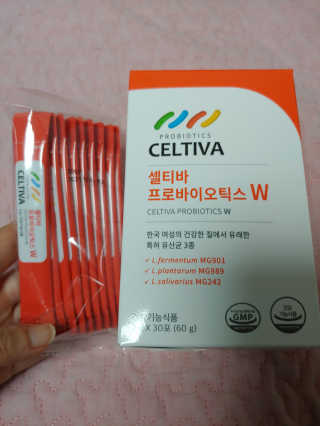 유영경님이 올린 리뷰 사진 2