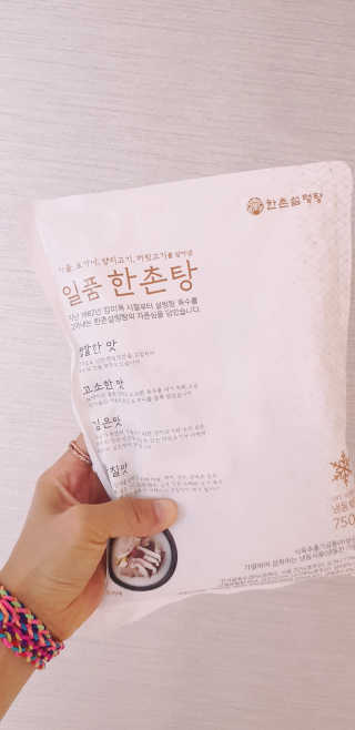 주수아님이 올린 리뷰 사진 1