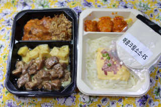 한쥐찍님이 올린 리뷰 사진 3
