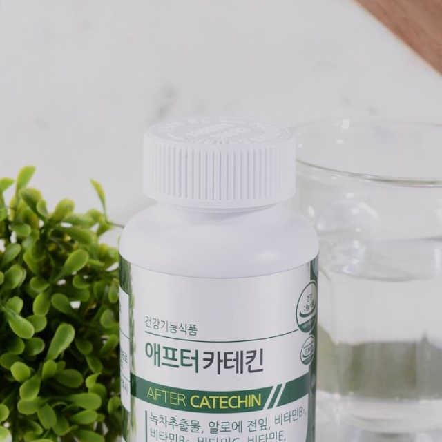 컷아웃 가르시니아+애프터 카테킨 리뷰 사진