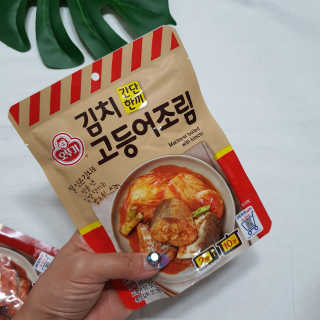 그녀의시선님이 올린 리뷰 사진 4