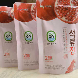 임성언님이 올린 리뷰 사진 2