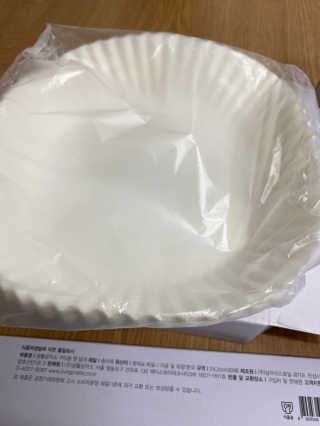 무한독주님이 올린 리뷰 사진 2