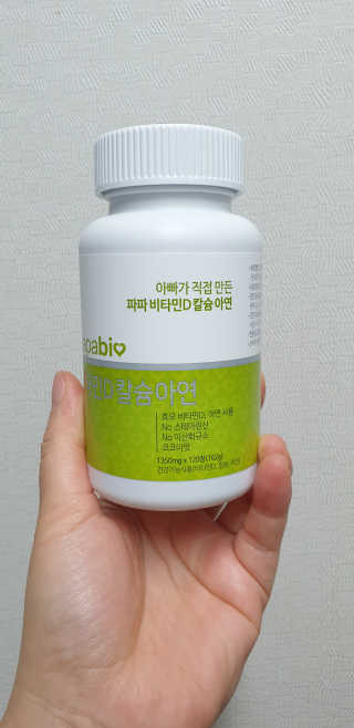 지혴님이 올린 리뷰 사진 2